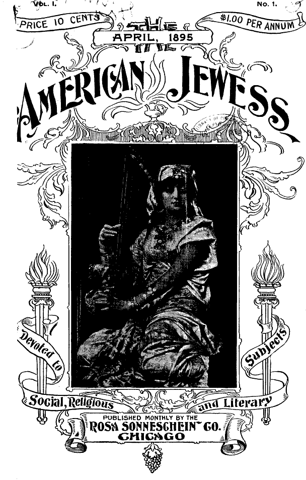 Cover of the first issue of The American Jewess, April 1895. (Wikimedia)