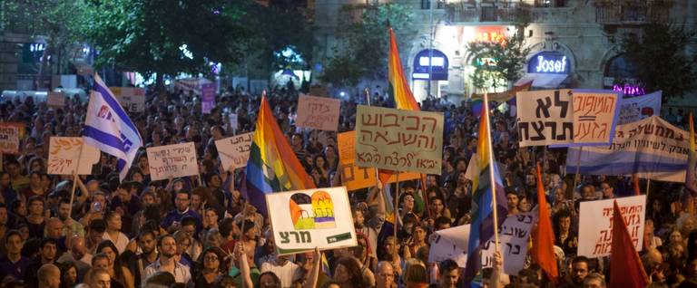 The scene of the anti-homophobia rally in Jerusalem, Israel, August 1, 2015. 