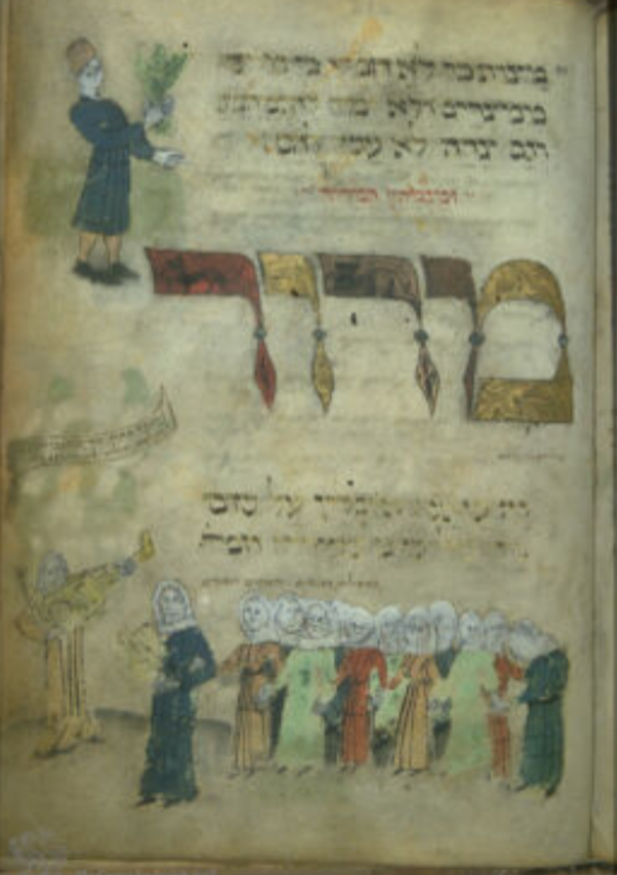 Image of a folio from the Yahuda Haggadah that dates to 1470-80 Franconia (a region of Germany). (Credit: National Library of Israel)