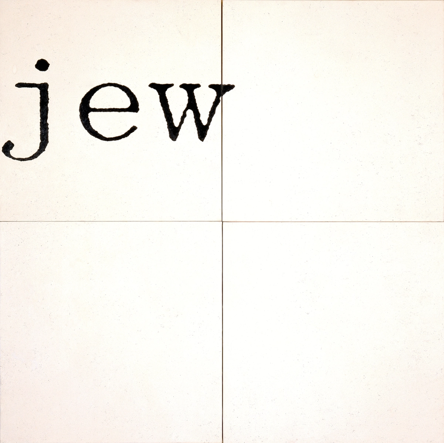 William Anastasi, ‘Untitled (jew),’ 1987, oil on canvas, 132 1/8 × 132 1/2 inches