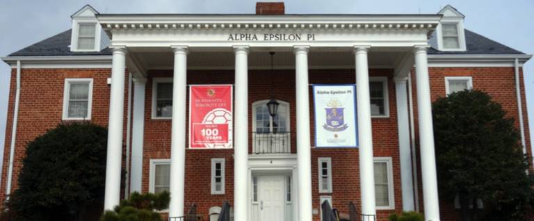 The AEPi house at the University of Maryland, College Park. 