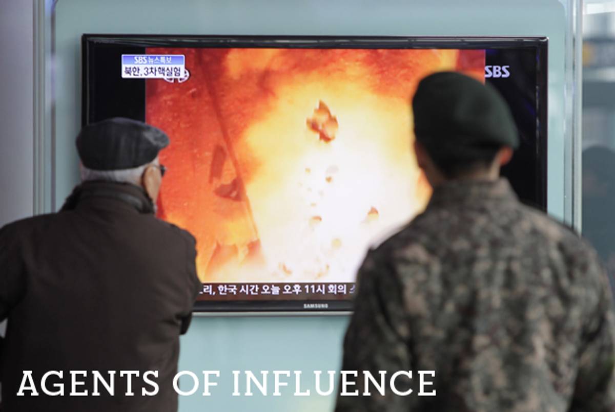 People watch a TV broadcast reporting North Korea's nuclear test at the Seoul Railway station on Feb. 12, 2013 in Seoul, South Korea. (Chung Sung-Jun/Getty Images)