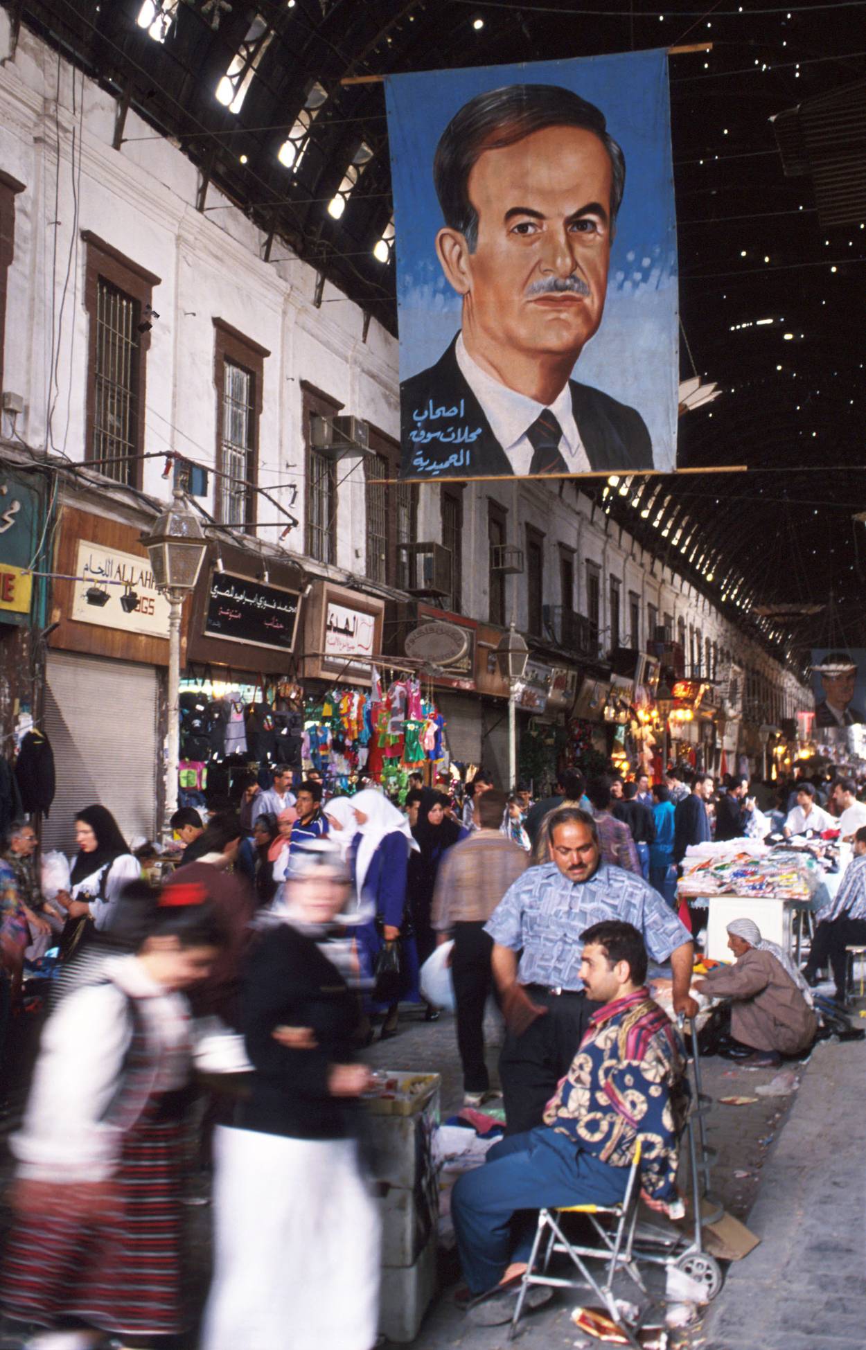 Kaveh Kazemi/Getty Images