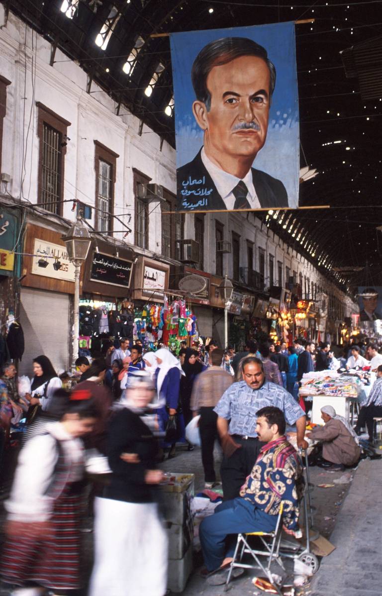 Damascus, 1994