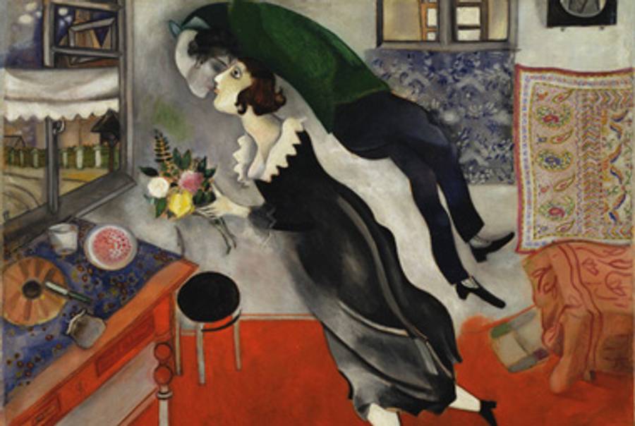 From Birthday (1915), by Marc Chagall.(MOMA)