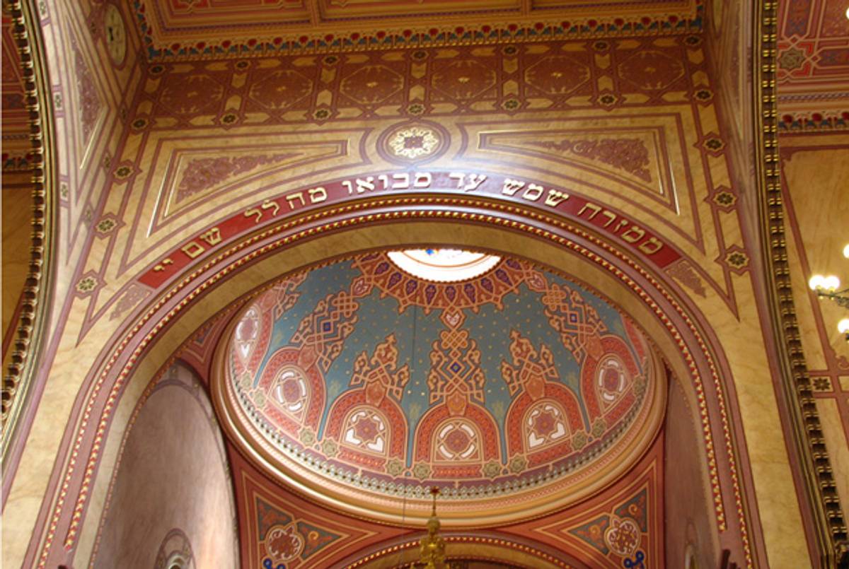 Psalm 113 in the Dohany Synagogue in Budapest, Hungary.(Yaffa Phillips/Flickr)