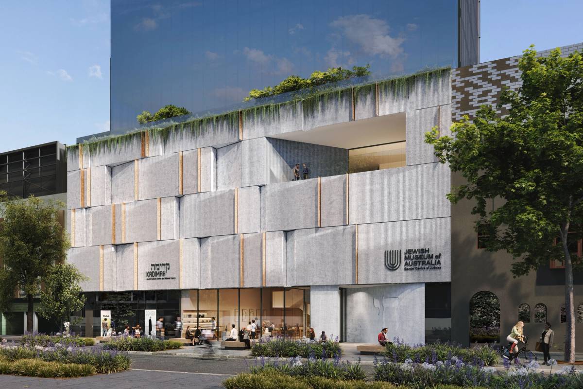 An exterior rendering of the proposed Jewish Arts Quarter in Elsternwick, Melbourne