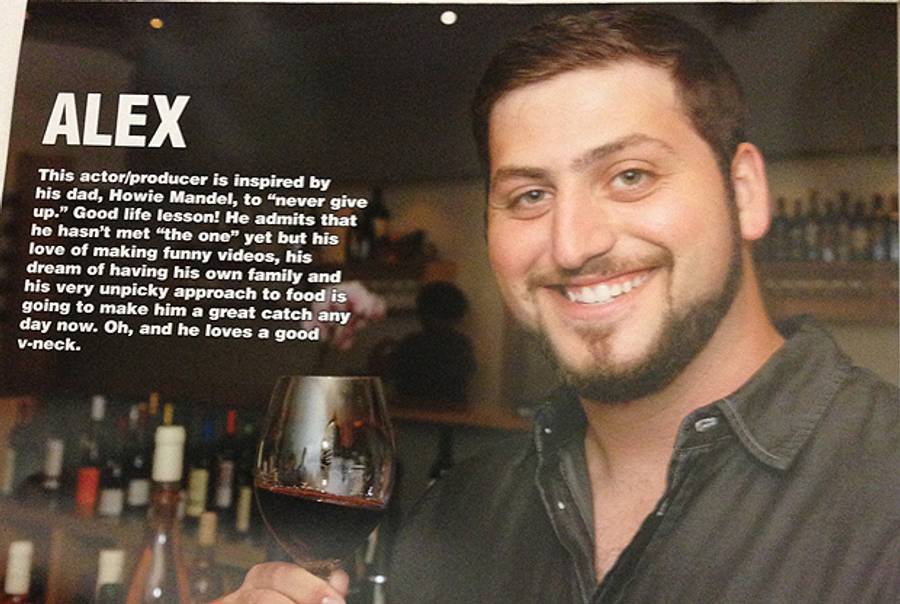 Alex Mandel/Mr. February.(Nice Jewish Guys calendar)
