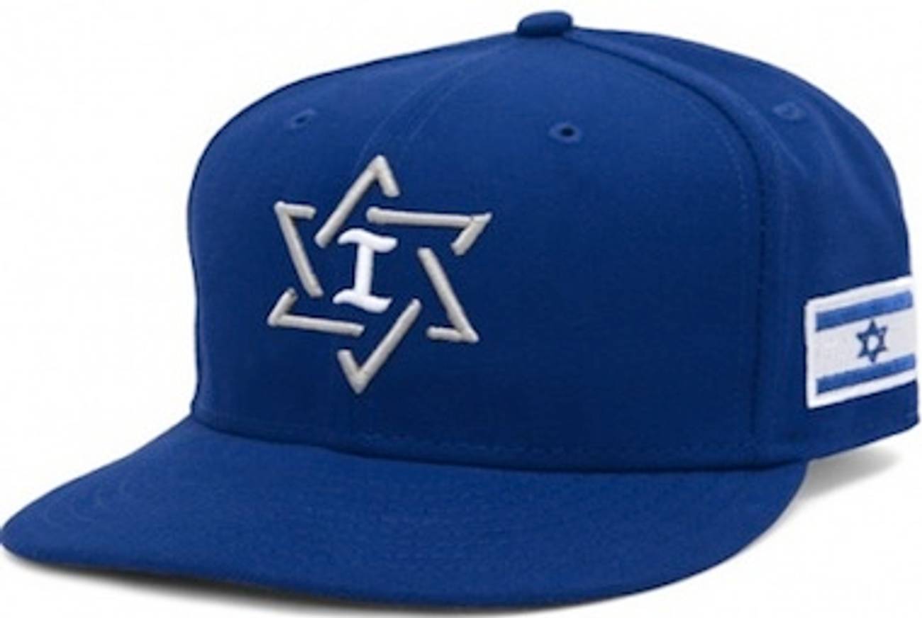 Israel Wins Home Game in World Baseball Classic, Will Advance - Tablet  Magazine