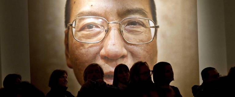 A picture of Liu Xiaobo seen inside the Nobel Peace Center in Oslo, 2010.