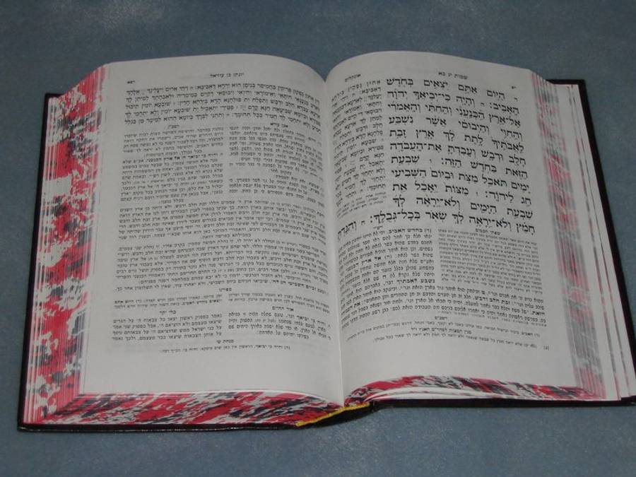 Talmud - Mikraot Gedolot by Rachel-Esther, Flickr, Creative Commons