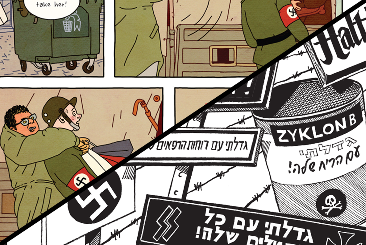 (Left, Rutu Modan, courtesy Drawn & Quarterly; right, Michel Kichka, courtesy Xargol Books/Modan Publishers)