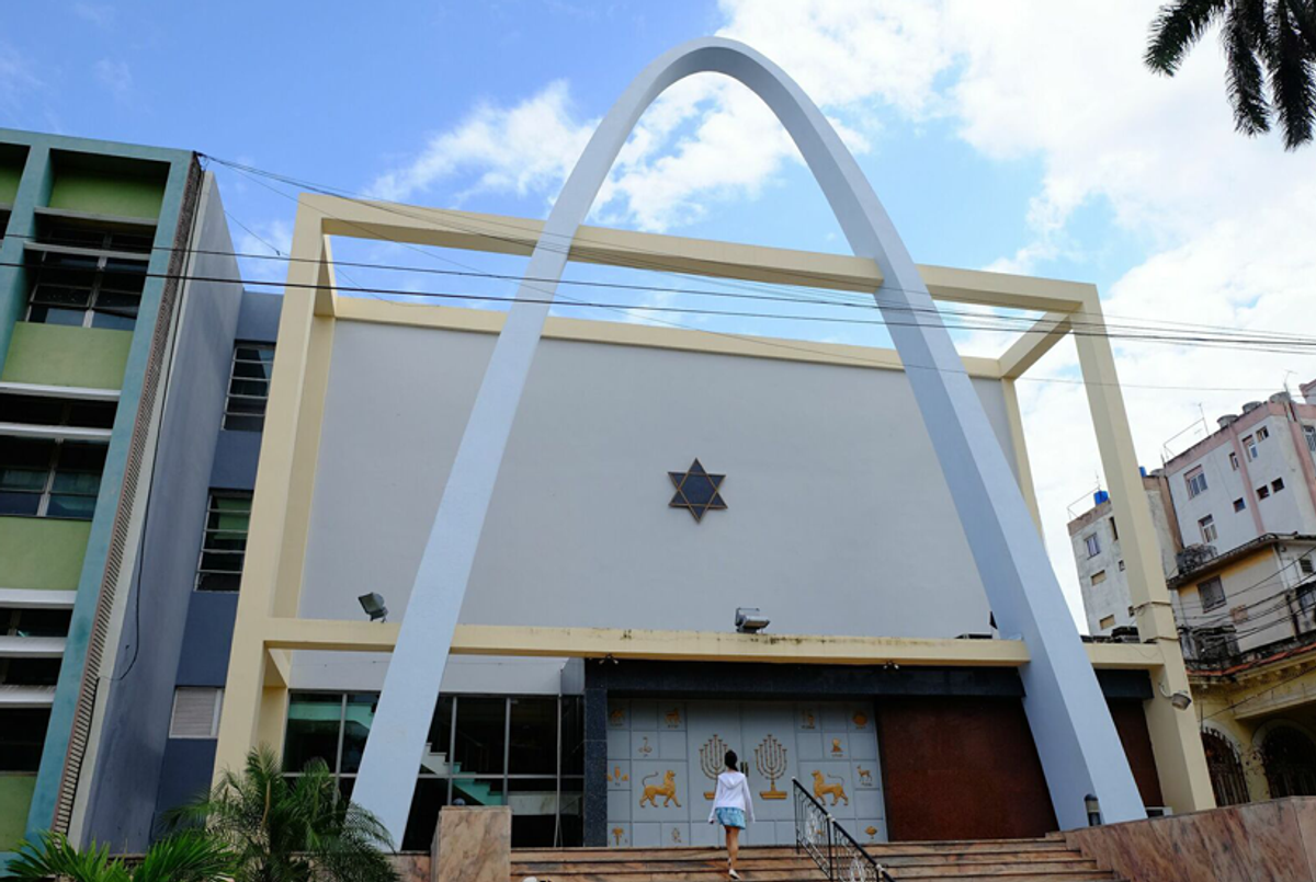 Havana's Patronato Synagogue. (Photo: Daniel Pressman)