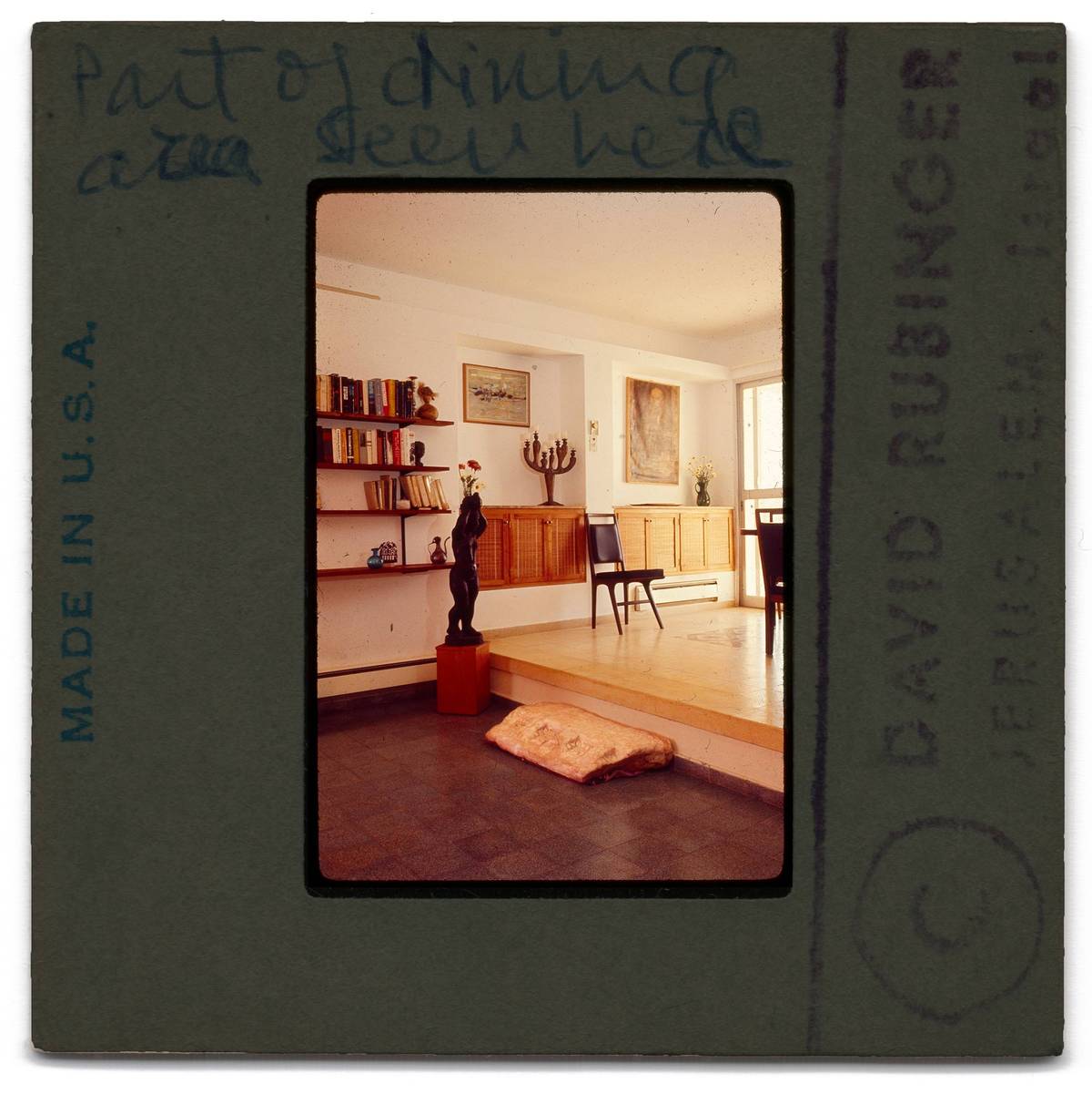 A corner of the dining area. The marble placed as a step between the dining room and sunken living room was something that I remember as my find, spotted half buried on the beach near the archeological ruins of the Roman era port (and later Crusader castle) or Caesarea.