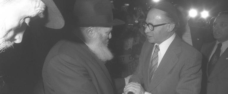 Rabbi Menachem Mendel Schneerson with Israeli Prime Minister Menachem Begin, July 17, 1977