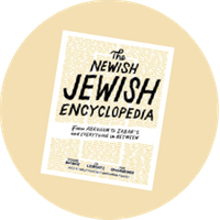 The New Jewish Encyclopedia Sticker