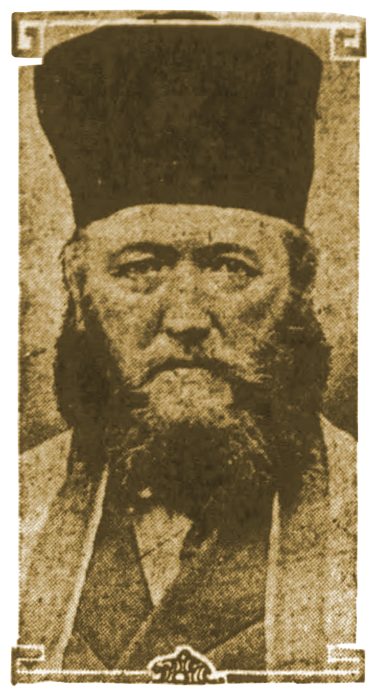 Rabbi Judah Elfenbein