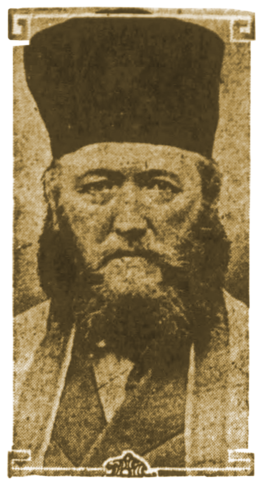 Rabbi Judah Elfenbein