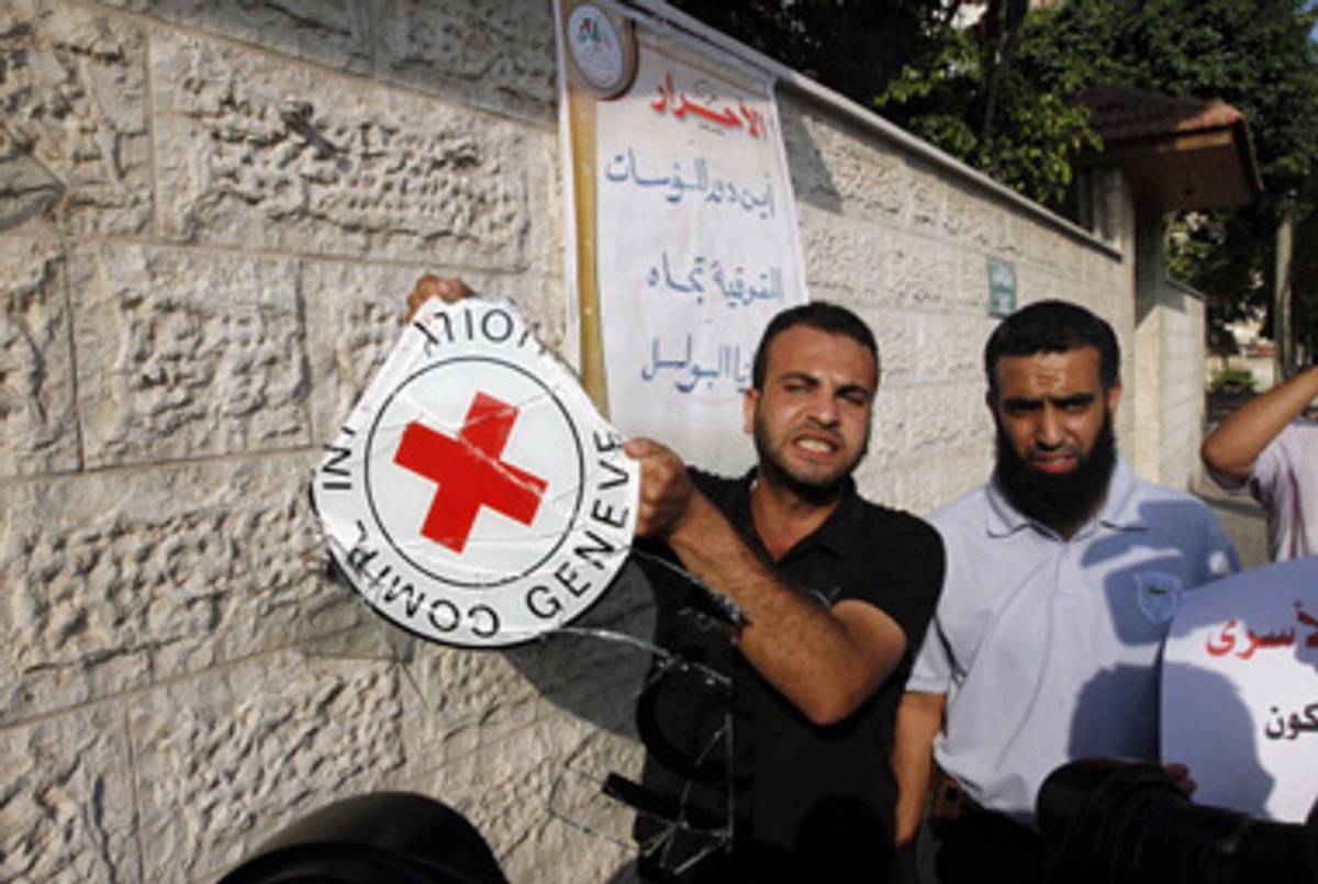 Palestinians protesting the International Red Cross in Gaza City.(Mohammed Abed/AFP/Getty Images)