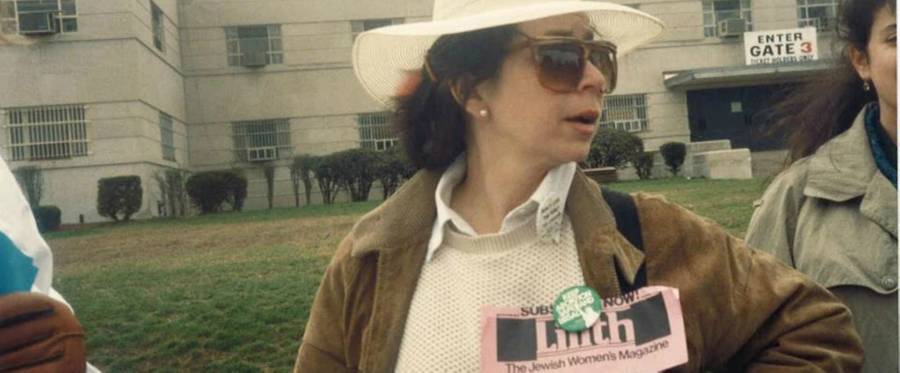 'Lilith' magazine founder Susan Weidman Schneider at an Abortion Rights March in Washington, D.C., circa 1990. 
