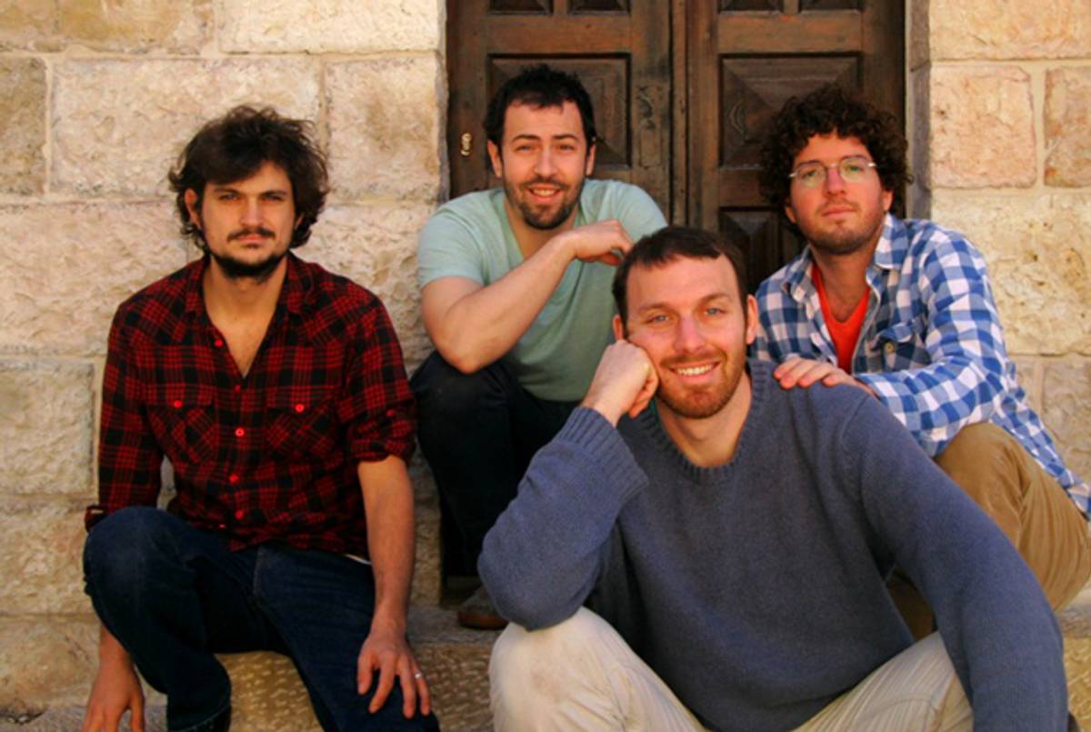 The team behind 'Israel Story'(Indiegogo)